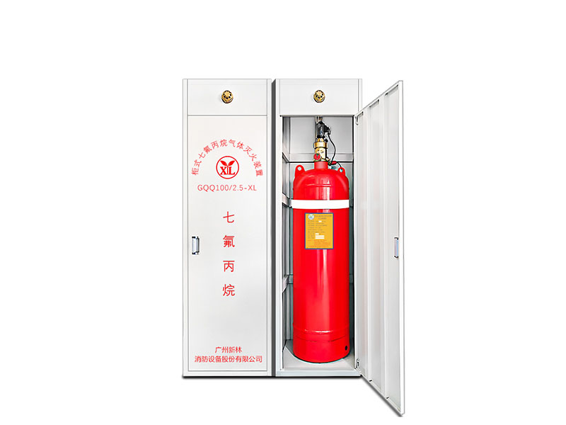 柜式七氟丙烷灭火装置