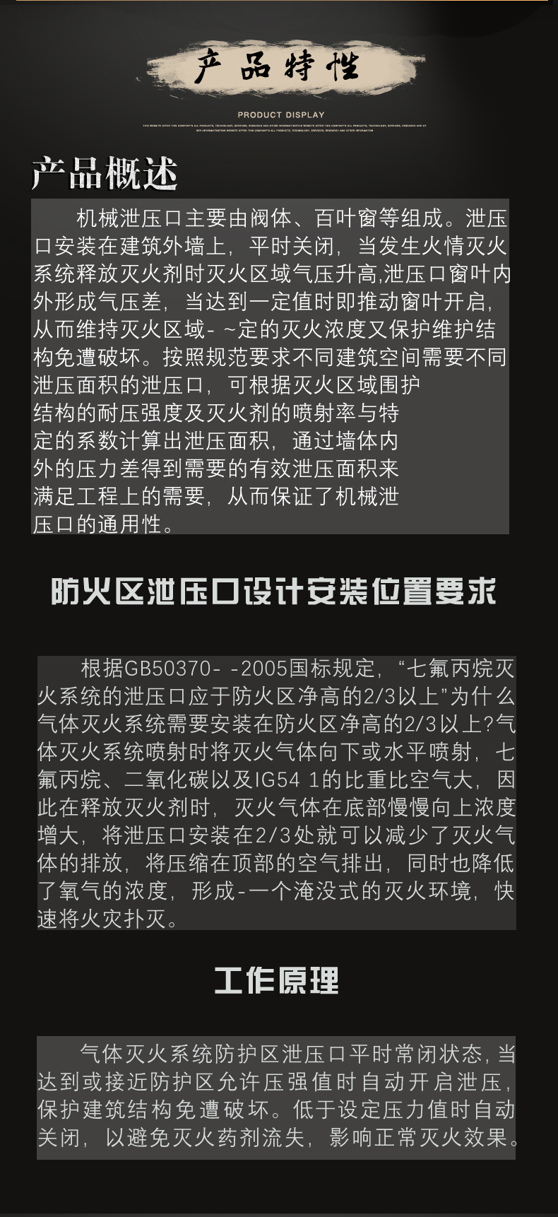 图片上传