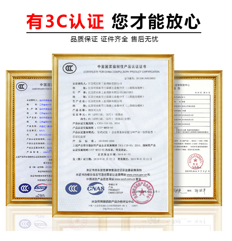 图片上传