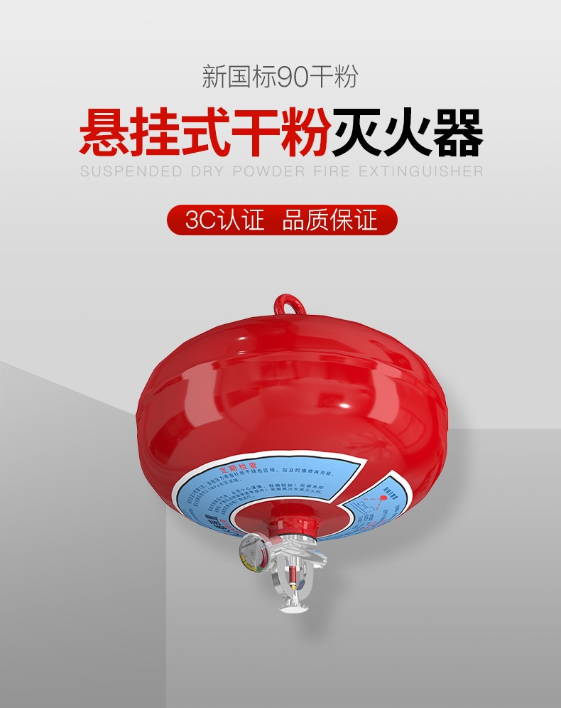 图片上传