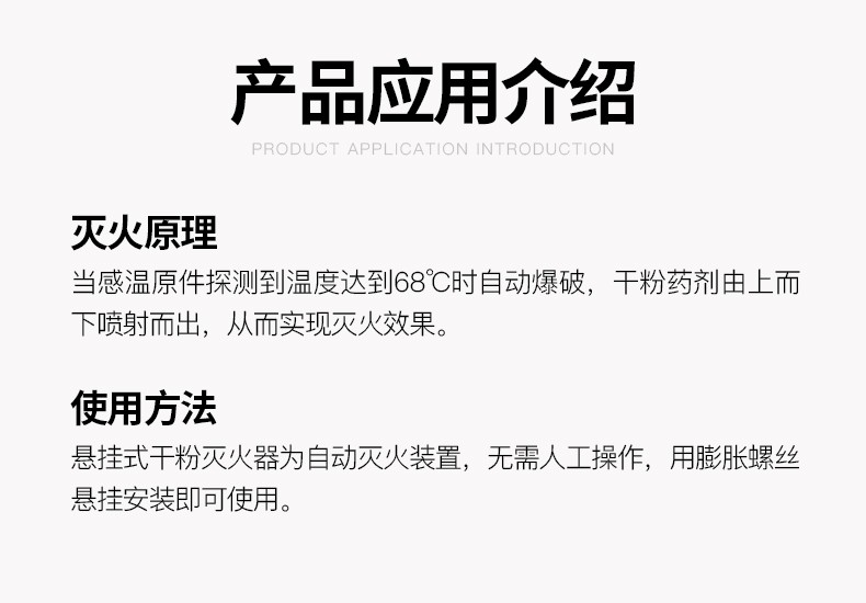 图片上传