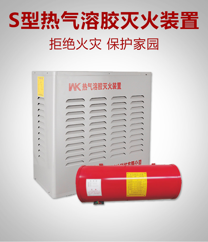 图片上传