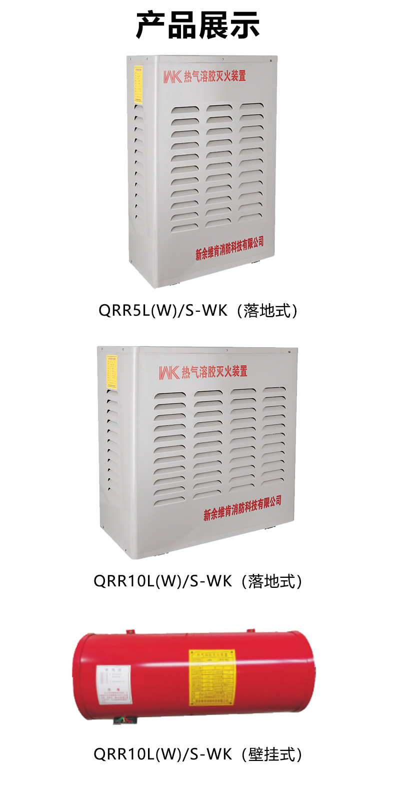 图片上传