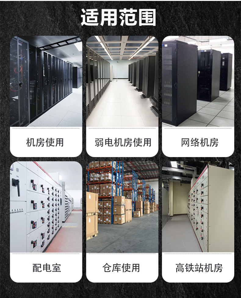图片上传