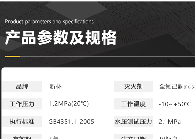 图片上传