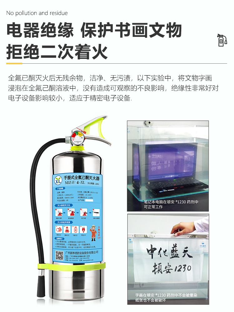 图片上传