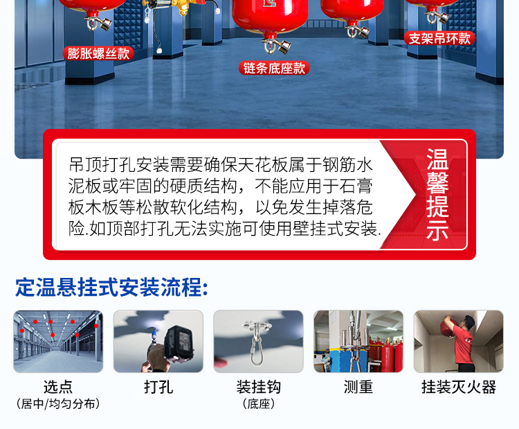 图片上传
